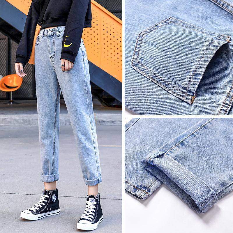 light colour jeans pant