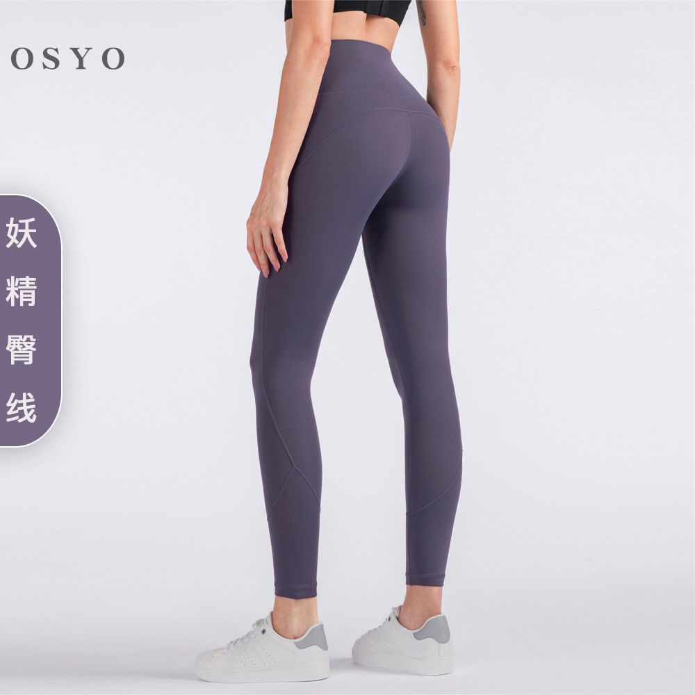 moisture wicking running pants