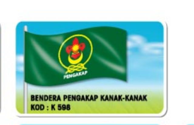 Bendera PERSATUAN Flag