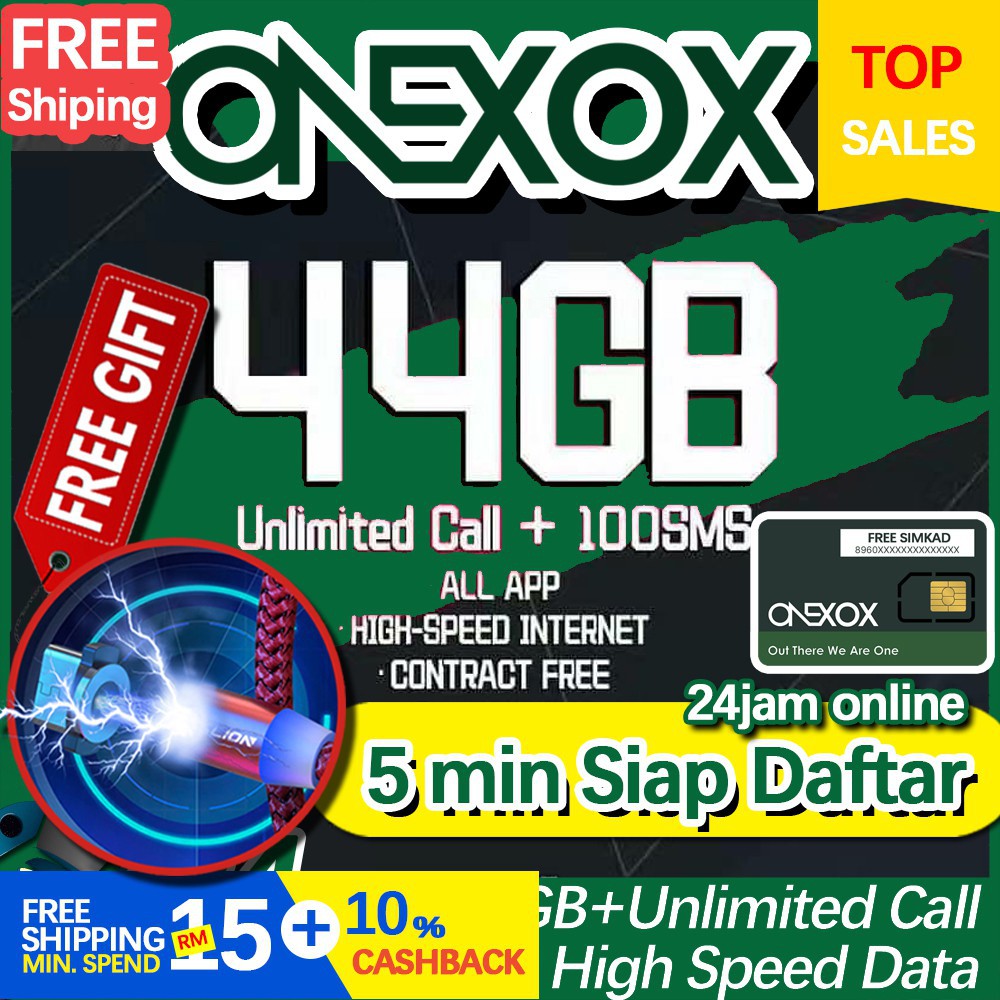 Onexox b59db 44gb 4g lte plan unlimited hotspot no contract | BeeCost