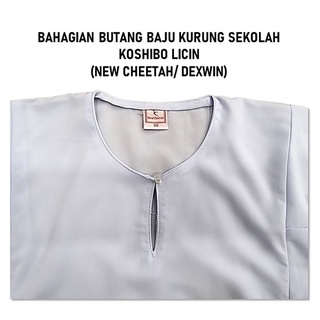 KKF Baju Kurung Sekolah Bercekak ( Berbutang Di Lengan ) | Shopee Malaysia