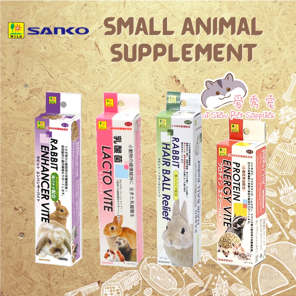 JAPAN SANKO WILD Lacto Vite, Protein Energy Vite, Hairball Relief Vite   Enhancer Vite 日本SANKO乳酸菌膏 营养膏 化毛膏 | Shopee Malaysia