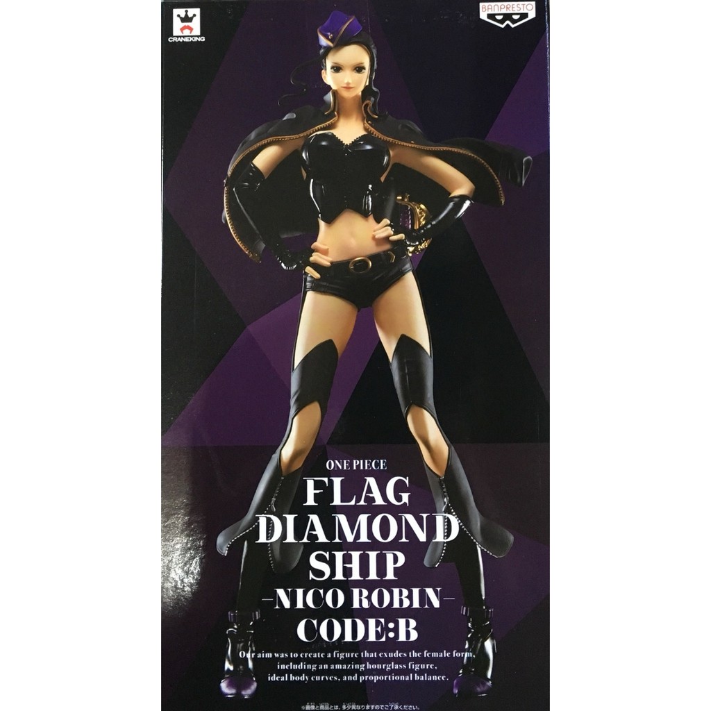 One Piece Collectibles Banpresto Figure Flag Diamond Ship Nico Robin Code B One Piece Japan
