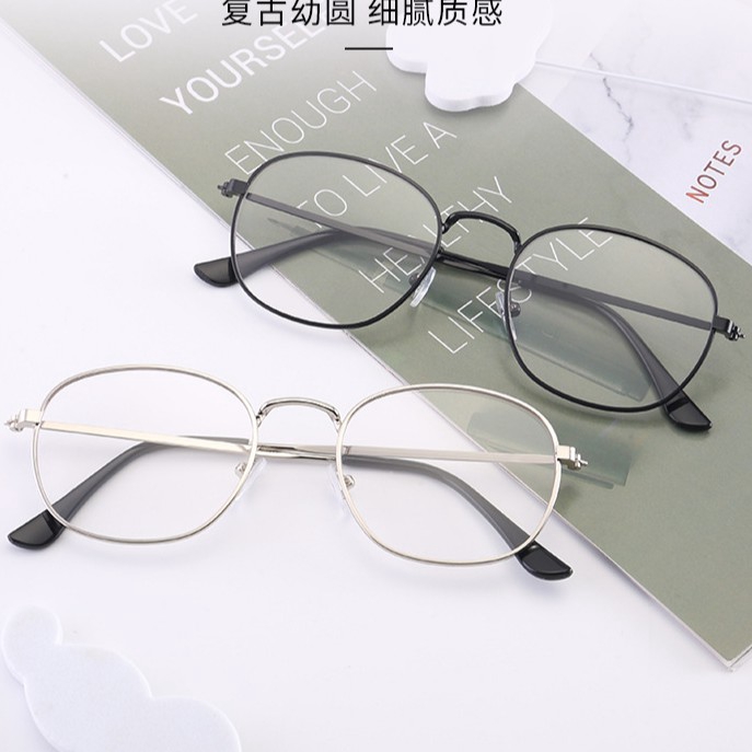 Minus0 400 Metal Glasses Retro Fashion Korean Flat Eyewear Black Silver Gold Myopia Glasses Eyewear Shopee Malaysia