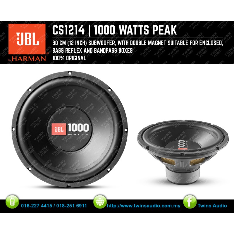 Consumer Electronics 2 JBL STAGE 1210 1PR 12" Single 4 OHM SUBWOOFERS