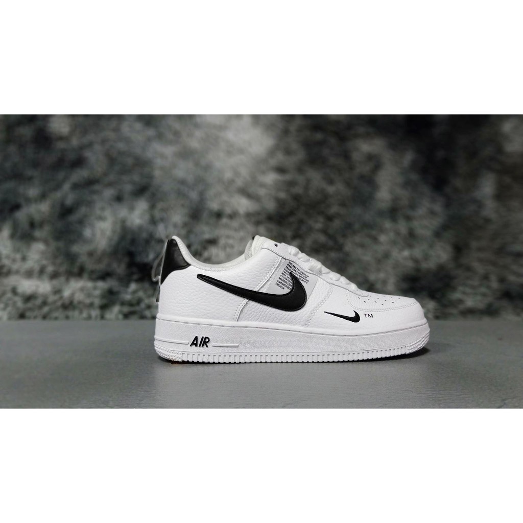 air force mid utility