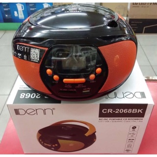 TRIO Cake Mixer 300w 3L (TSM336)  Shopee Malaysia