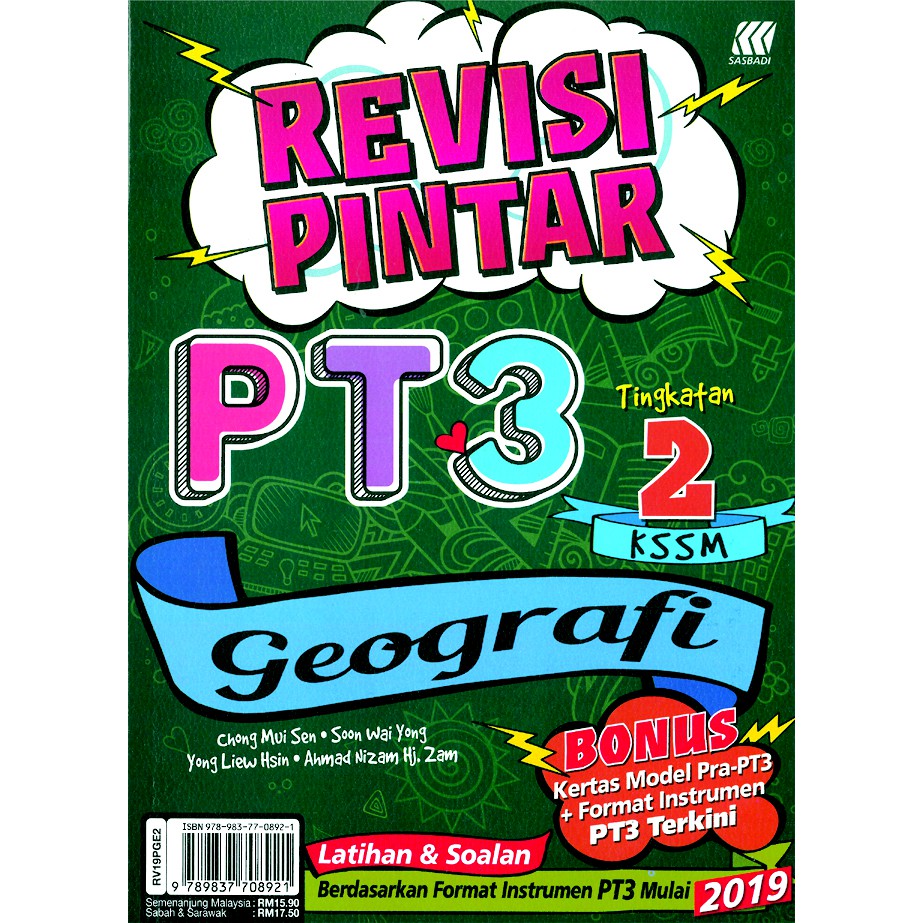 Revisi Pintar Pt3 Geografi Tingkatan 2 Shopee Malaysia