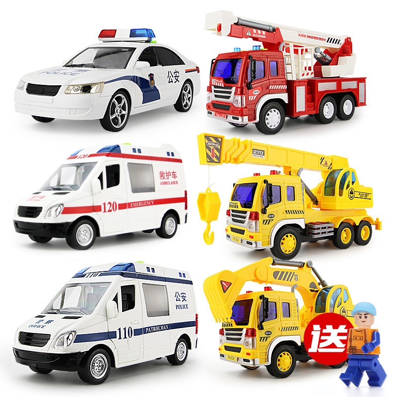 large police car toy