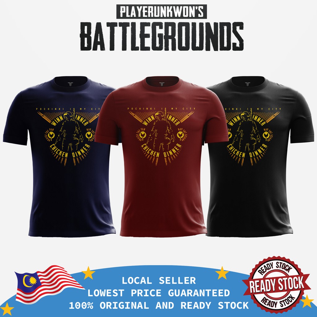 BAJU GAME PUBG COTTON CHICKEN DINNER EDITION Shopee BAJU GAME PUBG COTTON CHICKEN DINNER EDITION Shopee