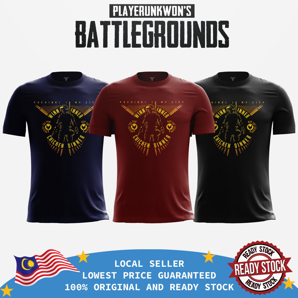  BAJU  GAME  PUBG COTTON CHICKEN DINNER EDITION Shopee 