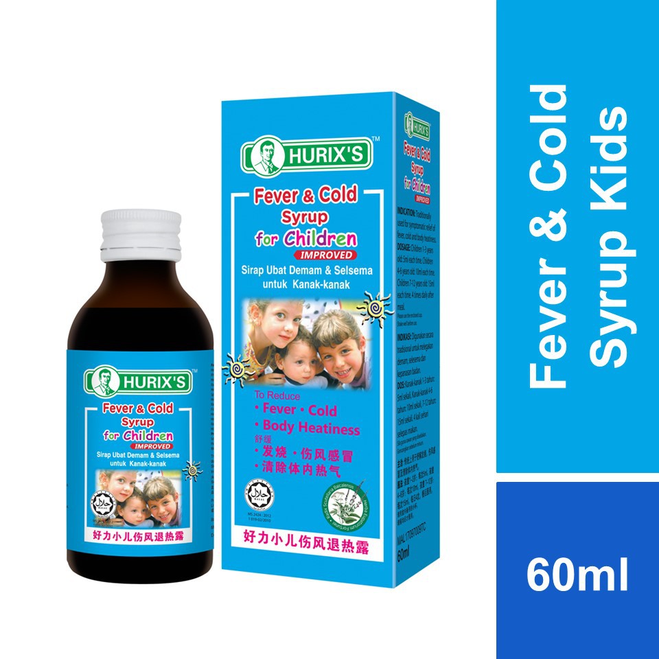Hurix's Fever & Cold Syrup For Children Improved 60ml Shopee Malaysia