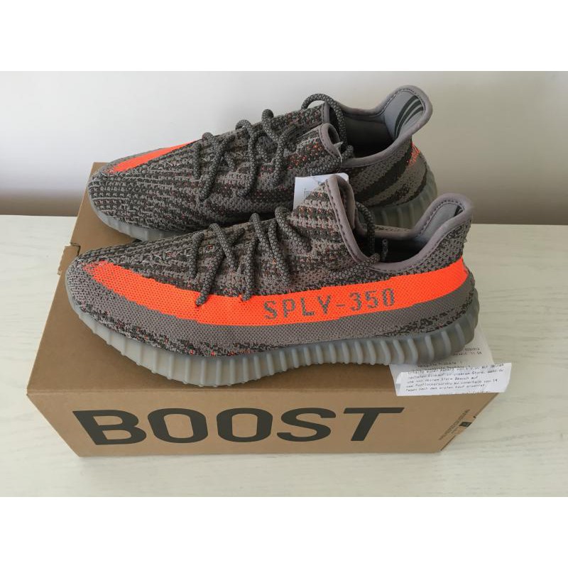 yeezy beluga zebra