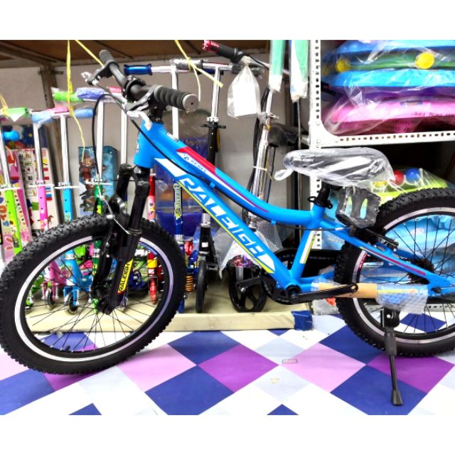 kids bikes rebel