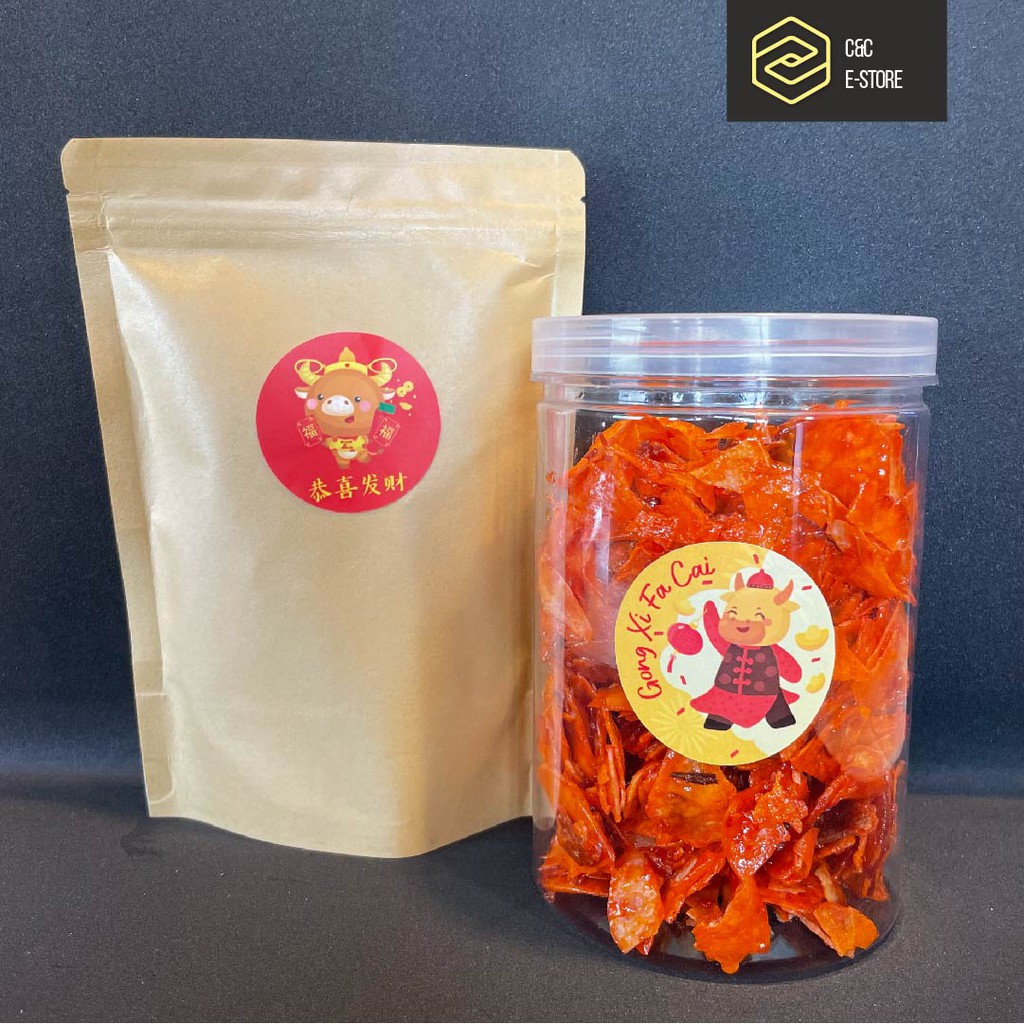 [Ready Stock] 300pcs Chinese New Year Sticker Label Sheets for CNY cookies packaging gift 农历新年贴纸容贴纸