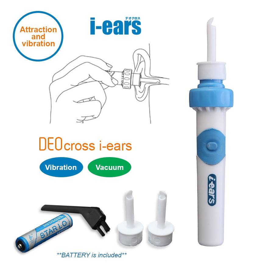 ALX Smart Attraction Vibration Electric Ear Wax Remover 