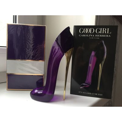carolina herrera good girl purple