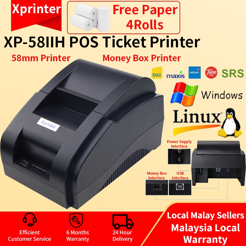 Xprinter XP-58IIH 58mm POS Thermal Receipt Printer USB RJ11 Receipt Printer Money Box Printer