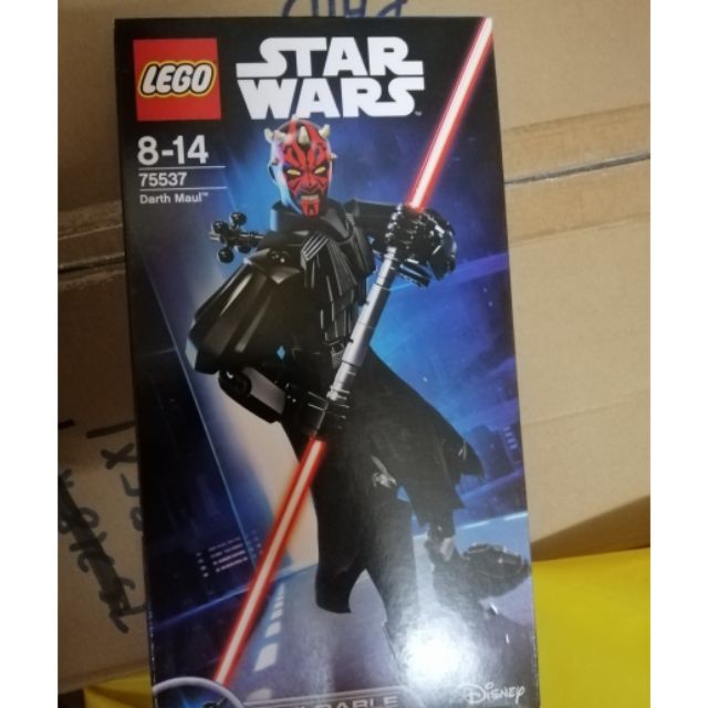 lego 75537