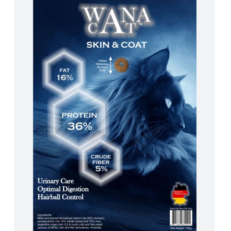 NEW IN STOCK] REPACK WANA CAT SUPER PREMIUM 1KG