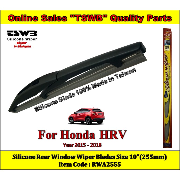 rear window wiper size