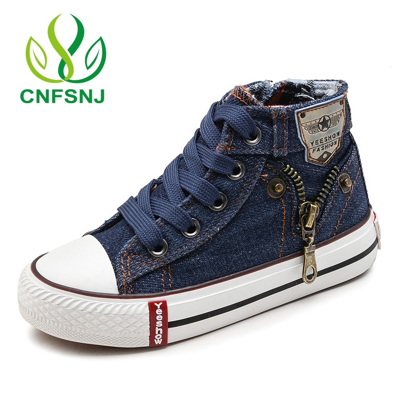 jeans shoes for boys