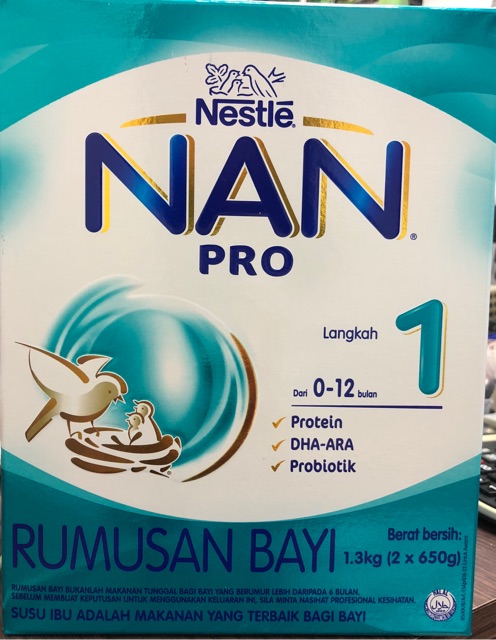 nan pro 1 200g