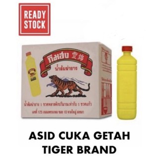 Asid Getah Jenis Cecair Acide Tiger Brand Original Made In Thailand Cuka Air Shopee Malaysia