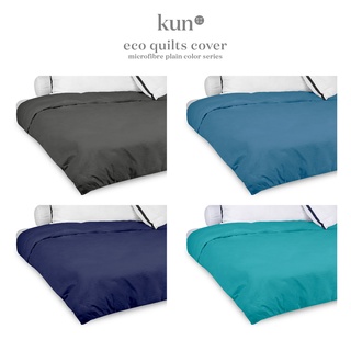 Image of Kun 12 Colors Hotel Comforter Cover/ Quilt Cover