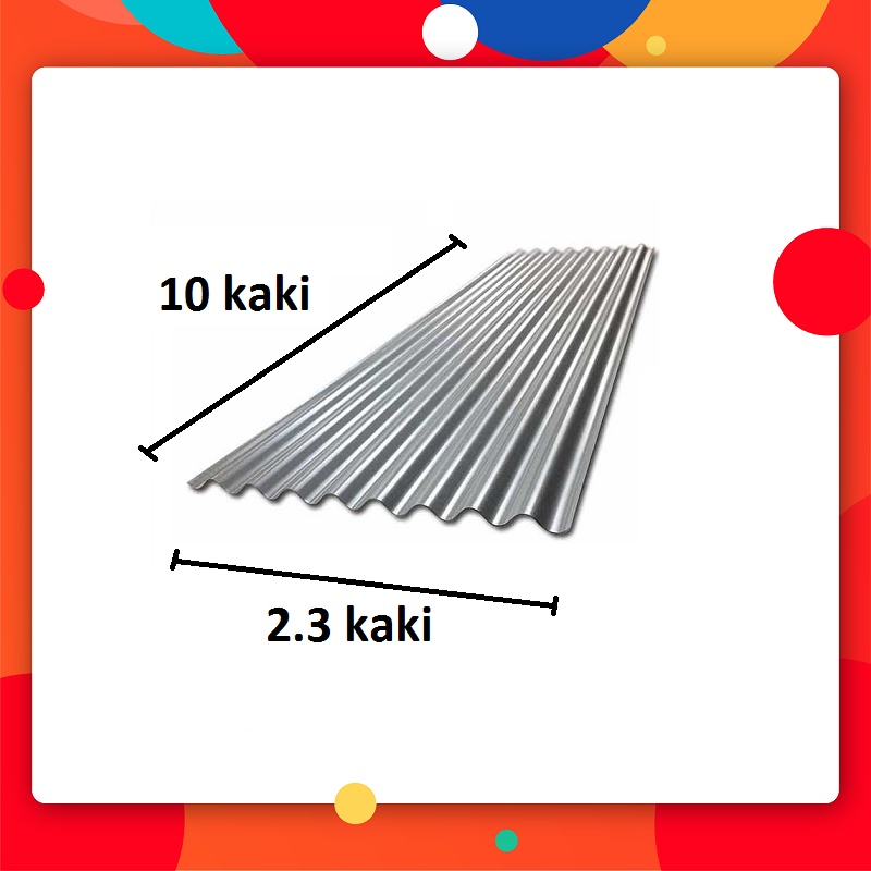 10' (ft/kaki) CORRUGATED METAL ZINC ROOF SHEET / ATAP ZINK 0.18MM