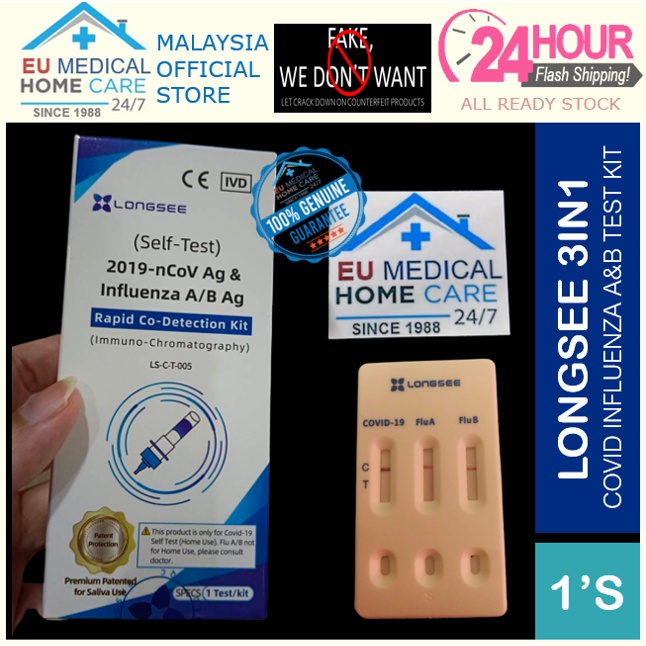 (Exp07/2023) LONGSEE 3in1 COVID 19 Saliva Home Self Test Rapid Antigen