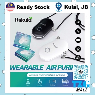 Hakuki air purifier