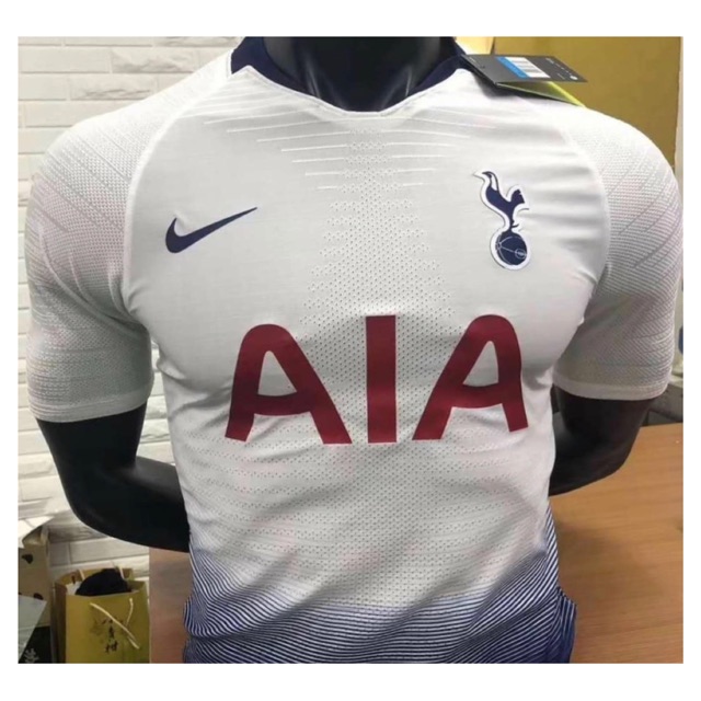 tottenham vapor jersey