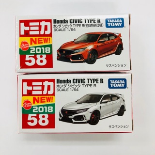 tomica honda civic type r 2018