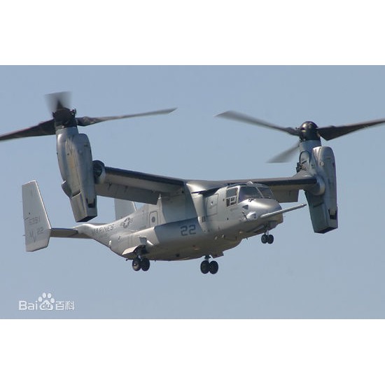 4d Fighter Aircraft Assembled Model Puzzle Building Figure V 22 Osprey V 22 Shopee Malaysia - v22 osprey roblox