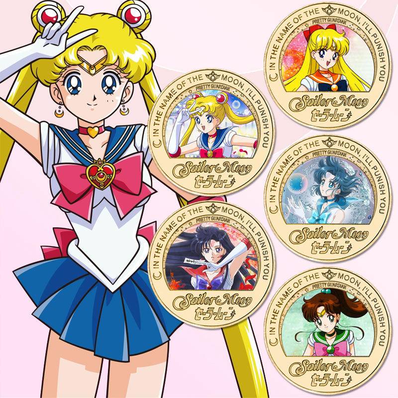 sailor moon coin crypto