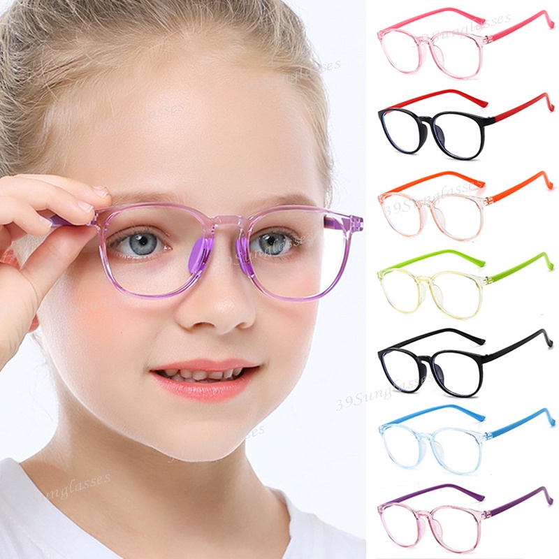 【Eyeglasses Replaceable Lens】Anti Radiation Eyeglass For Kids Flexible