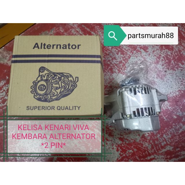 KENARI KELISA VIVA KEMBARA ALTERNATOR 2PIN (R) / JEPUN AMP TINGGI / HI