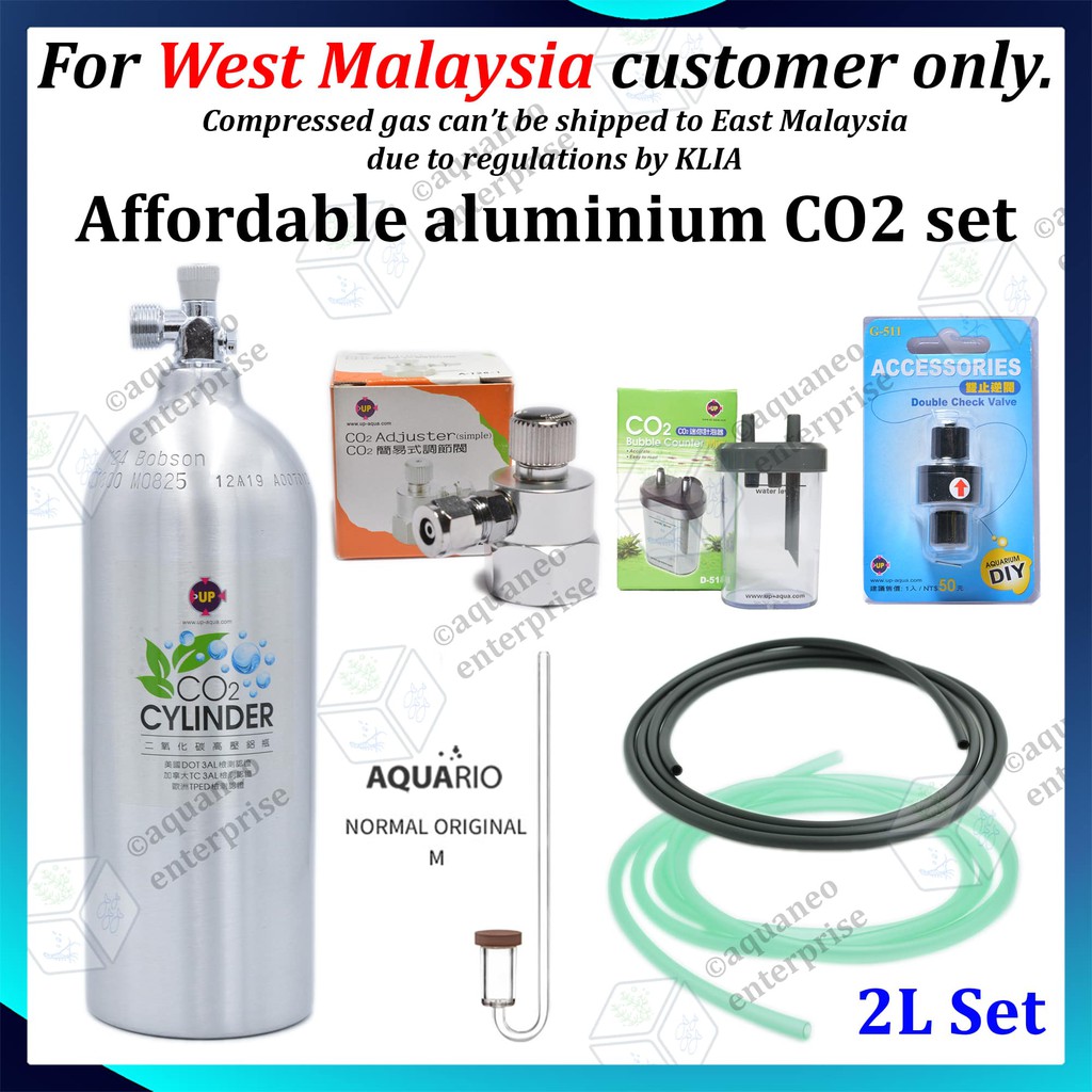 Buy Planted Aquarium Aluminium Co2 Set 2l Face Side Seetracker Malaysia