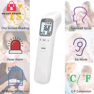 Infrared Forehead Thermometer Temperature Digital Shooter Temperature Scanner LCD