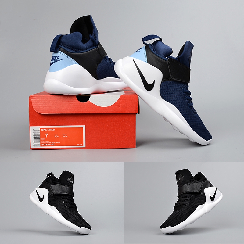 nike kwazi original