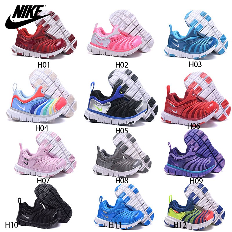 nike caterpillar shoes