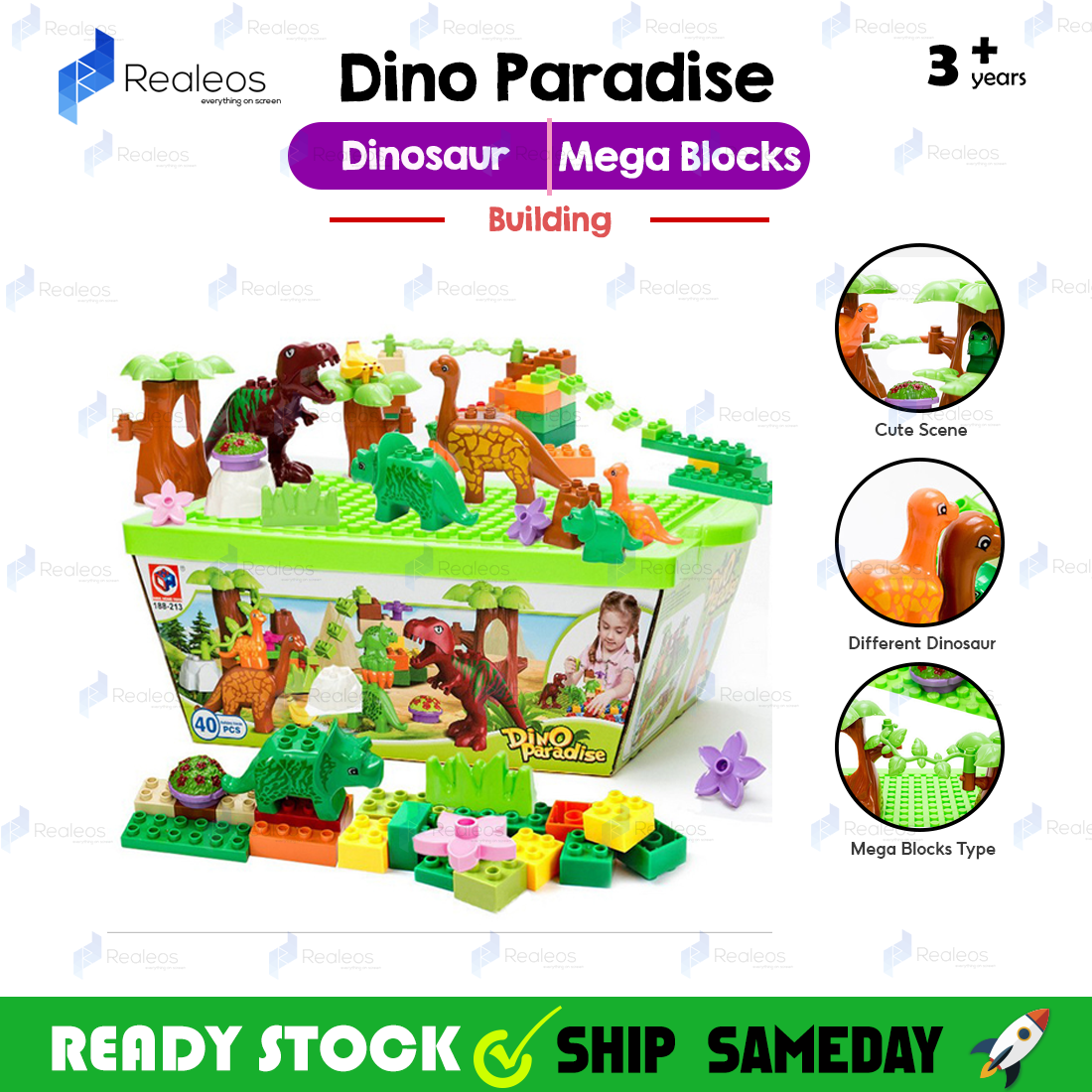 blocks set for kids