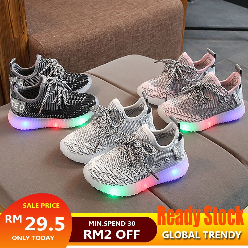 yeezy boost baby