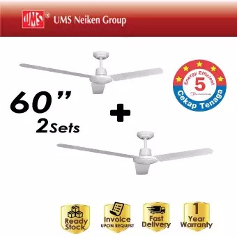 Ums Ceiling Fan 2 Set Box 60