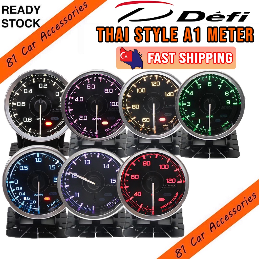 [81] Thai Style Meter Defi A1 Gauge Water Temp, Oil Temp, Oil Press