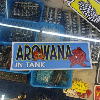 Aquazoom Aquatic Special Sticker Shopee Malaysia