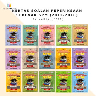 Siri Skor A + Kertas Model SPM  Shopee Malaysia