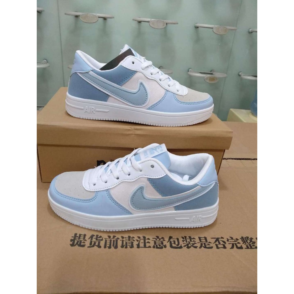 air force one gym shoes