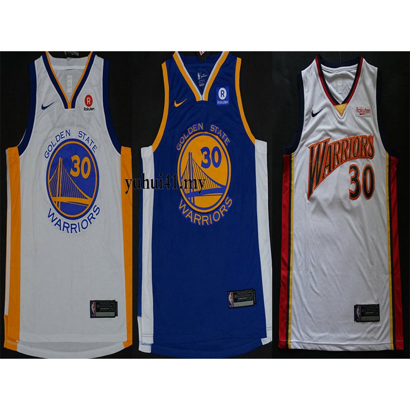 sell basketball jerseys